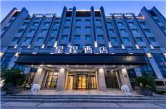 泰州饭店爆料案件最新,揭秘背后惊人真相 第1张 泰州饭店爆料案件最新,揭秘背后惊人真相 第1张