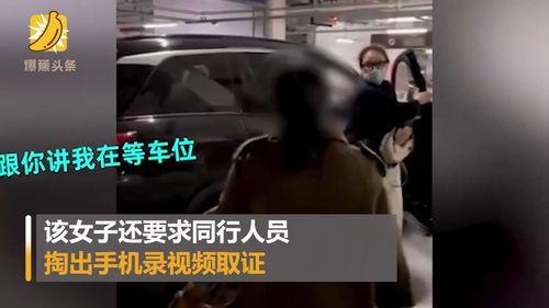 南京爆料女子视频播放,真相与舆论的碰撞 第1张 南京爆料女子视频播放,真相与舆论的碰撞 第1张