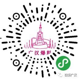 爆料有奖视频,揭秘幕后真相,丰厚奖励等你来拿! 第3张 爆料有奖视频,揭秘幕后真相,丰厚奖励等你来拿! 第3张