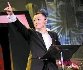 周立波深夜爆料视频,揭秘娱乐圈惊人内幕 第1张 周立波深夜爆料视频,揭秘娱乐圈惊人内幕 第1张