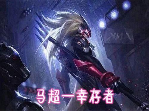 沈梦溪新皮肤爆料最新消息,神秘元素与科技感并存，带你领略未来战神风采